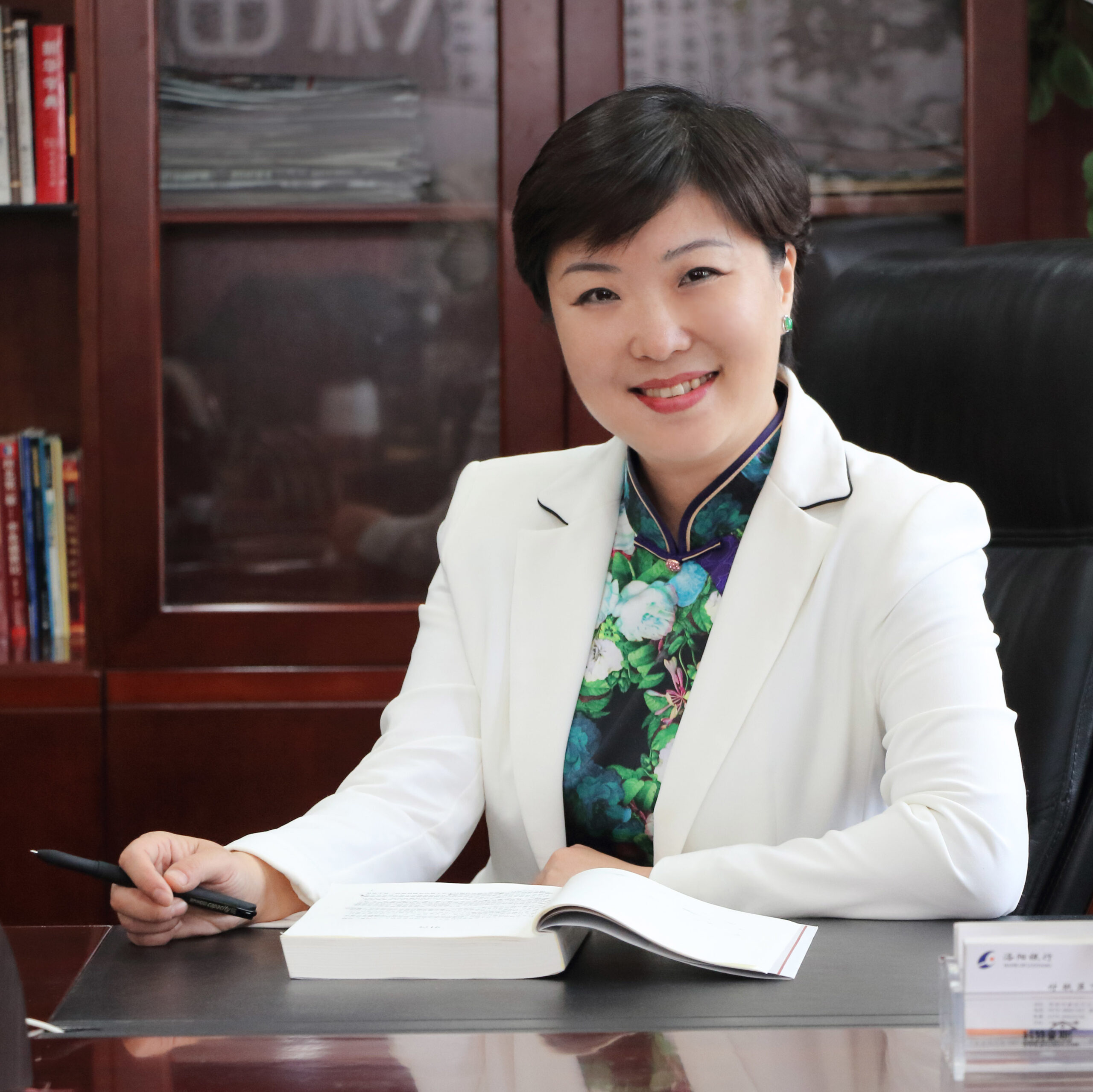 New Member Spotlight: Bank of Luoyang | Financial Alliance for Women